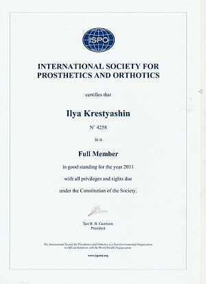 Ilya Krestyashin is a Full Member in good standing for the year 2011 (ISPO)